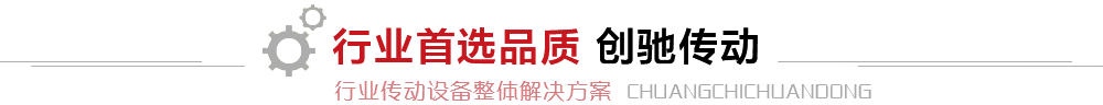 行业首选品质,行业自动化设备整体解决方案